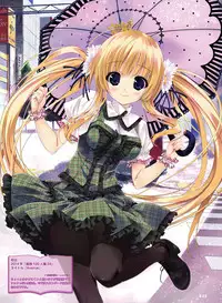 Dengeki Moeoh 2017-08 [Digital]