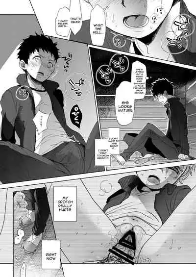 [Okadatei (Okada Kou)] Ore no Himitsu Kichi [English] [constantly] [Digital]