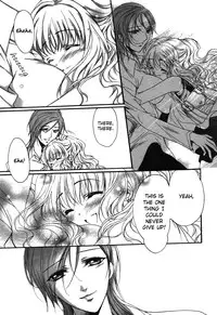 [Hayase Hashiba] Time (Yuri Hime Wildrose 3) [English]