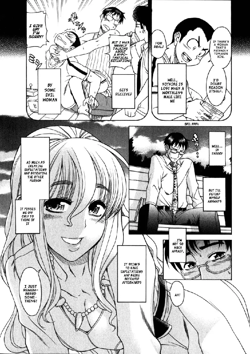 Happy Negative Marriage Vol1 C2