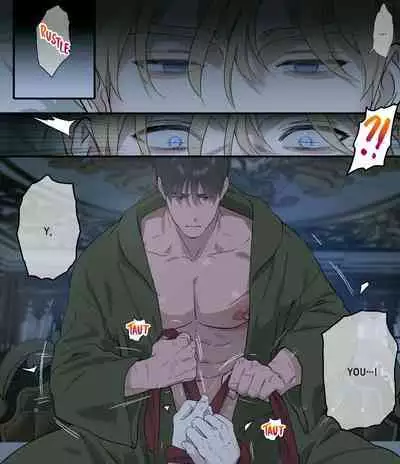 [ppatta] Koutaishi no Shinshitsu | Prince's Bedchamber [English] [Digital]