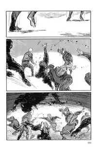 [Koike Kazuo, Kojima Goseki] Hanzou no Mon Vol.10