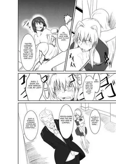 ten seconds sandbags