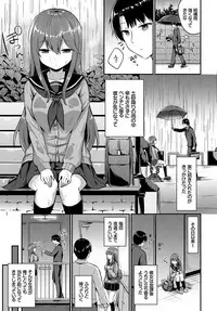 COMIC BAVEL 2019-01 [Digital]