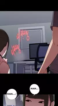 Girl Next Door Ch.1-30 (English) (Ongoing)