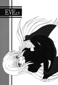 (C64) [L-Gauge Sha (Shouryuu)] EVE 1.5 (Black Cat)