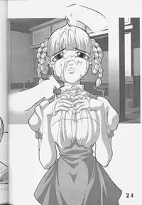 (C57) [Power Slide (Uttorikun)] BOIN (Dead Or Alive)