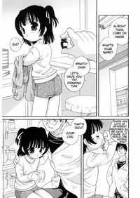 [Araki Akira] Yoru Ni Aetara Ch. 1-7,9 [English][ugliblawg]