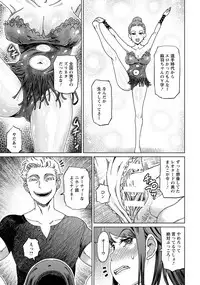 ANGEL Club 2018-11 [Digital]