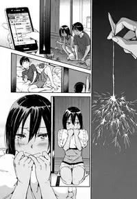 [Konchiki] Suki Style