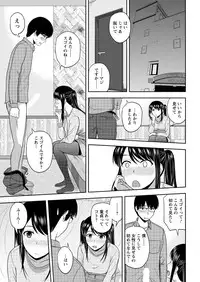 Action Pizazz Special 2016-01 [Digital]