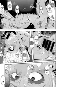 [ShindoL] Emergence Ch. 5 (COMIC X-EROS #29) [English] =RED=