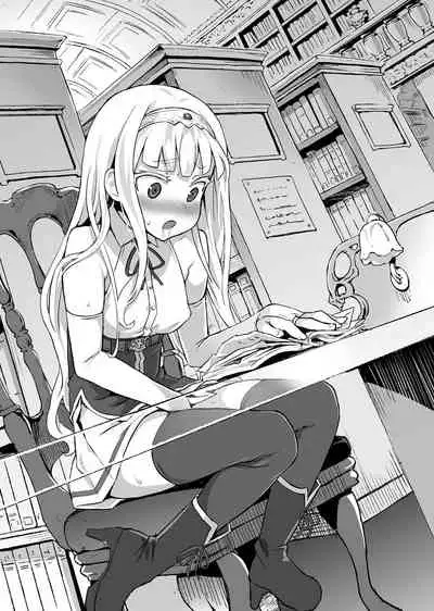 Hametsu Ganbou Junbigou