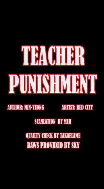 TEACHER PUNISHMENT Ch.1-18