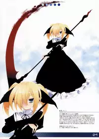 (C73) [Douganebuibui (Aburidashi Zakuro)] LUNA (Various)