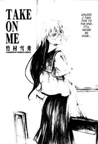 [Takemura Sesshu] TAKE ON ME 2 [English] [SaHa]
