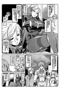 COMIC HOTMiLK 2015-06