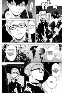 Unmei nante Iranai Joukan