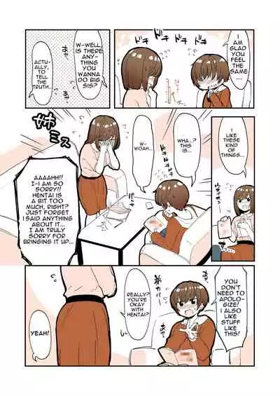 Odoodo Shitei no Odo Love Shasei Kanri