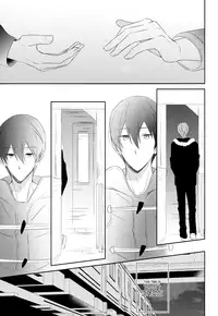 (CCOsaka97) [Gummy! (Iincho)] Ichibyou Demo Nagaku (Free!) [English] [Baka Dumb Aho Scans]