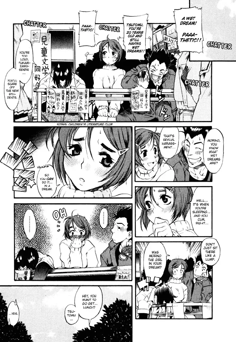 Toshiue No Hito Vol1 - Case1