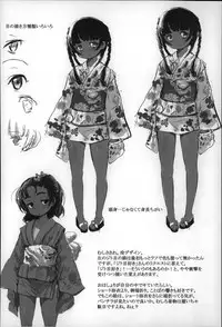 [Sasahara Yuuki] Shoujo Philia