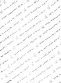 [Juichi Iogi] Reinou Tantei Miko / Phantom Hunter Miko 02