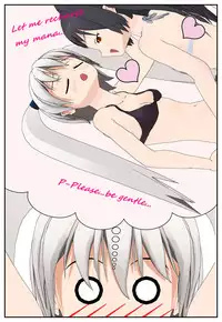 [SCREAMER] Black Witch