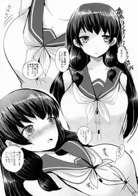 (C87) [Hakuginmokusei (Various)] Kanmusu Issei Kyousha (Kantai Collection -KanColle-)