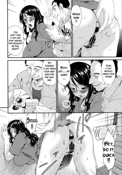 Hametorare {doujins.com}