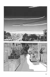 [Yamamoto Naoki] Asita mata Denwa suruyo