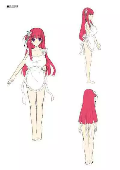 Dungeon's Legion Maou ni Sasagu Official Design Works