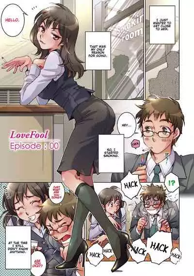 Love Fool Ch. 0-6