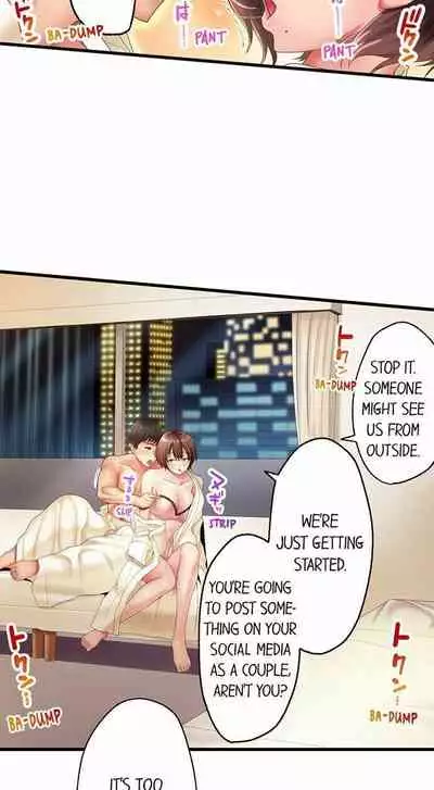 [Kayanoi Ino] Busted by my Co-Worker 18/18 [English] Completed