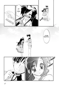 [Marika Tanimura] Dei Ecchi Ei - V03 c14-20 [English]