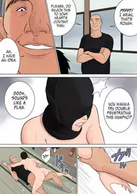 [Tamagou] Nanimo Shiranai [English]