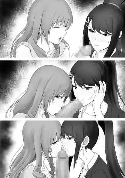 Sae Chabashira and Chie Hoshinomiya