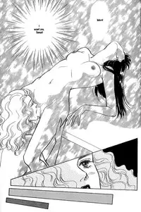 [Matsufuji Junko] Our Fake Relationship [English] [Lililicious]