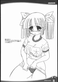 (C69) [OVACAS (Hirokawa Kouichirou)] 1-NEN C-GUMI MAHOGUMI (Pani Poni)