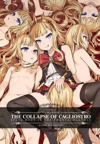 (C89) [Fatalpulse] The Collapse of Cagliostro (GranBlue Fantasy) [Sample]