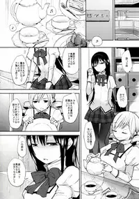 (C83) [FlowerchildUDEA (FLOWERCHILD)] TIGHT ROPE (Puella Magi Madoka Magica)