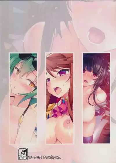 Millennium Vacation Moritan & Yasaka Minato Illust Shuu