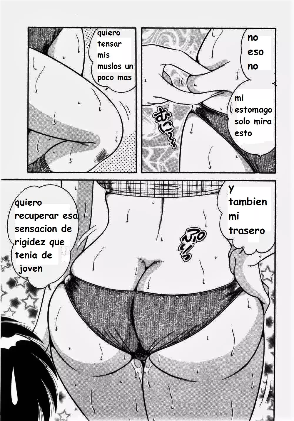 Misshitsu no Aventure