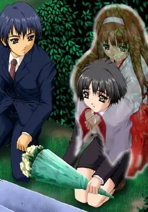 EXOR ~Maria no Yurikago~