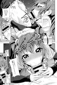 COMIC Anthurium 025 2015-05