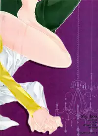 (CCOsaka97) [Kiseki (Kisaki Noa)] My boo (Shingeki no Kyojin) [English] [EHCove]