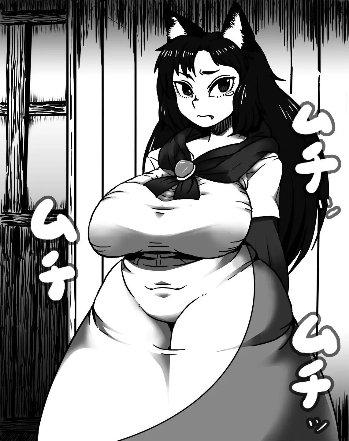 Kagerou Shindan 1–5