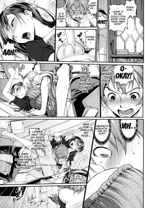 Otomehime Ch. 1-7 {doujins.com}