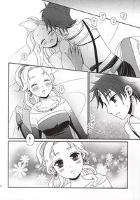 [Blue Moon (Aozuki Ran)] Ai no Shokutaku TRANS! (Dissidia Final Fantasy)