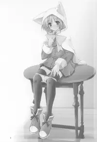 (C64) [KEMOKOMOYA (Komori Kei)] puipuipu~ 4u~ (Final Fantasy III)